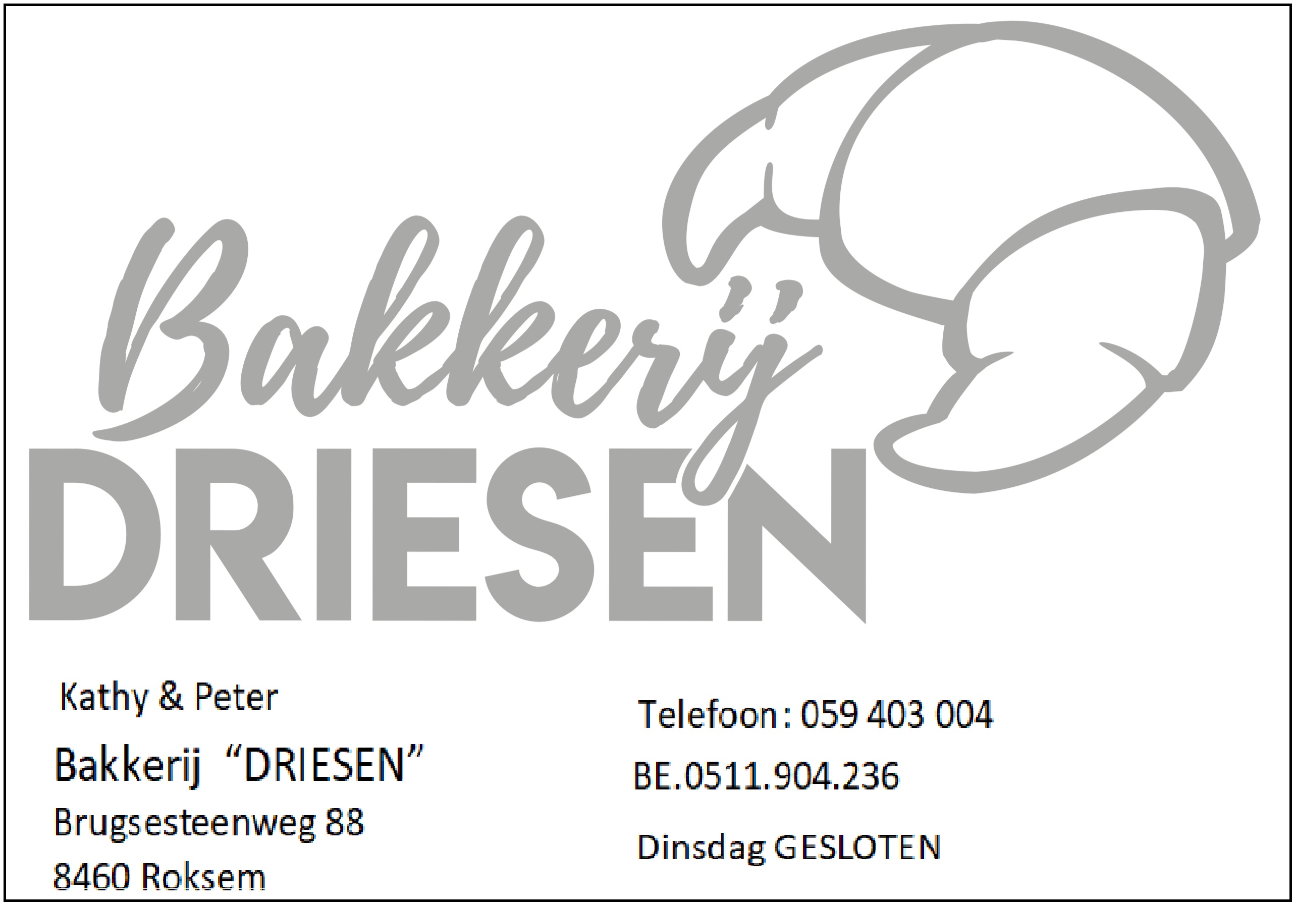 Bakkerij Driesen (378K)
